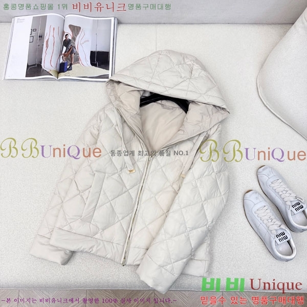 ���� ��**�� �ٿ� �е� MAXM88334-2