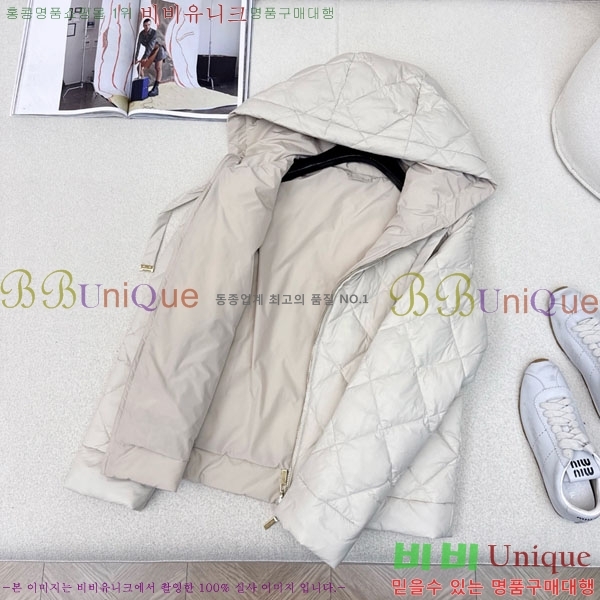 ���� ��**�� �ٿ� �е� MAXM88334-2