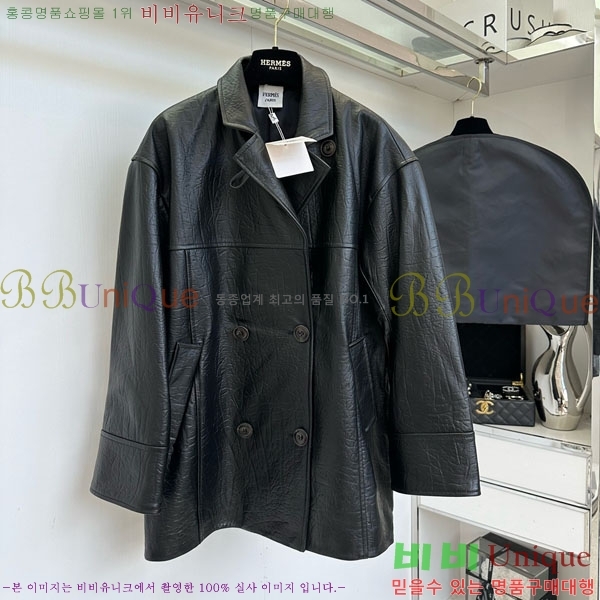 ���� �����޽� ���� ���� HE113322-2