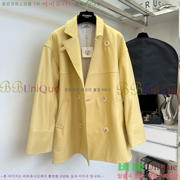 ���� �����޽� ���� ���� HE113322-3