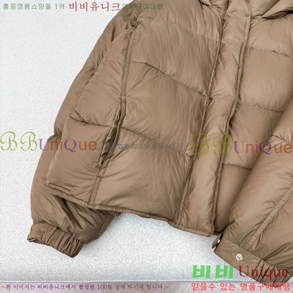 ���� ��**�� �ٿ� �е� MAXM88334-4