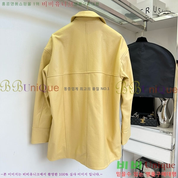 ���� �����޽� ���� ���� HE113322-3