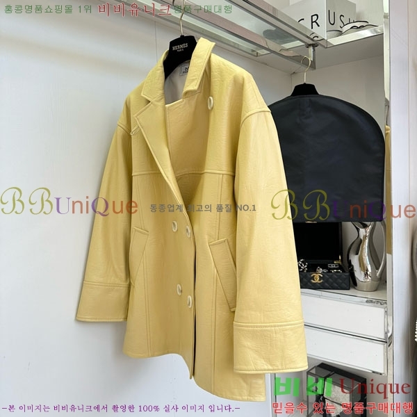 ���� �����޽� ���� ���� HE113322-3