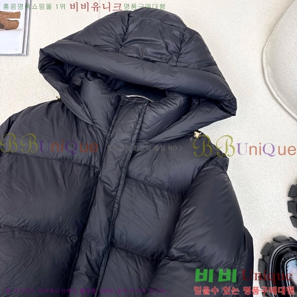 ���� ��**�� �ٿ� �е� MAXM88334-5