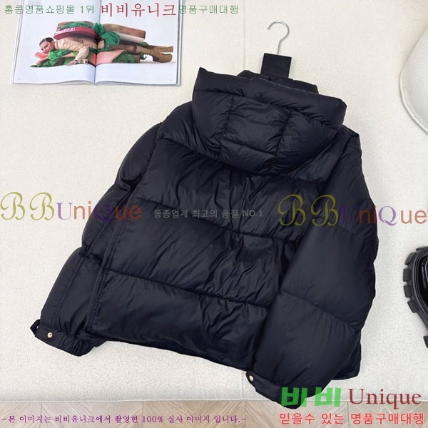 ���� ��**�� �ٿ� �е� MAXM88334-5