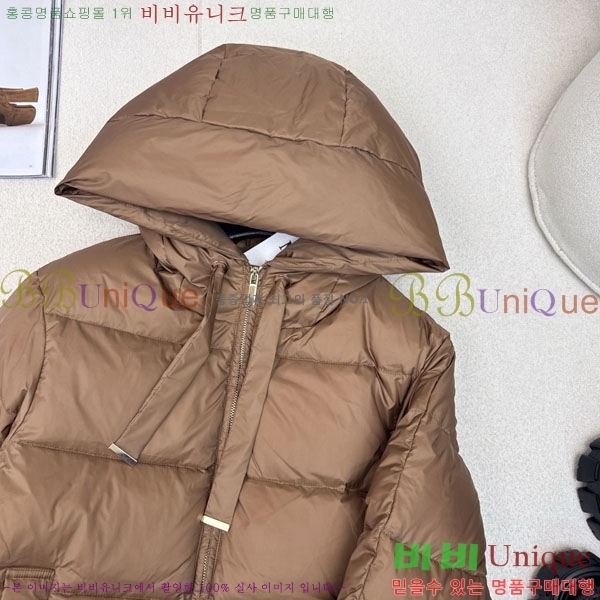 ���� ��**�� �ٿ� �е� MAXM88334-7