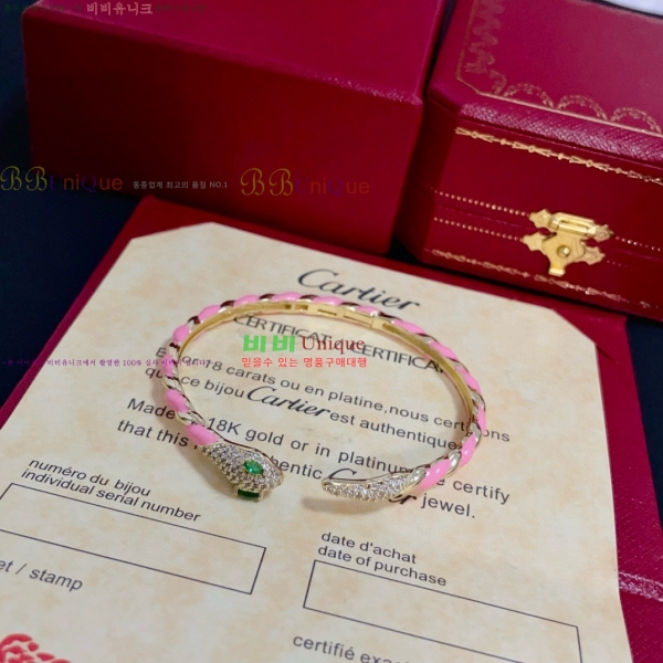 ��쿡 ���� CAR10223-13