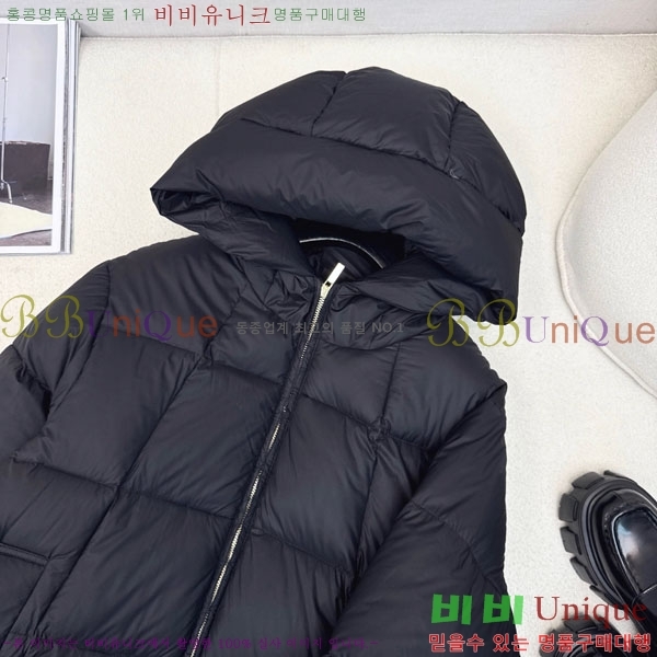 ���� ��**�� �ٿ� �е� MAXM88334-11