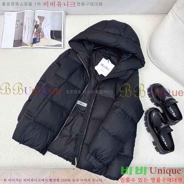 ���� ��**�� �ٿ� �е� MAXM88334-11