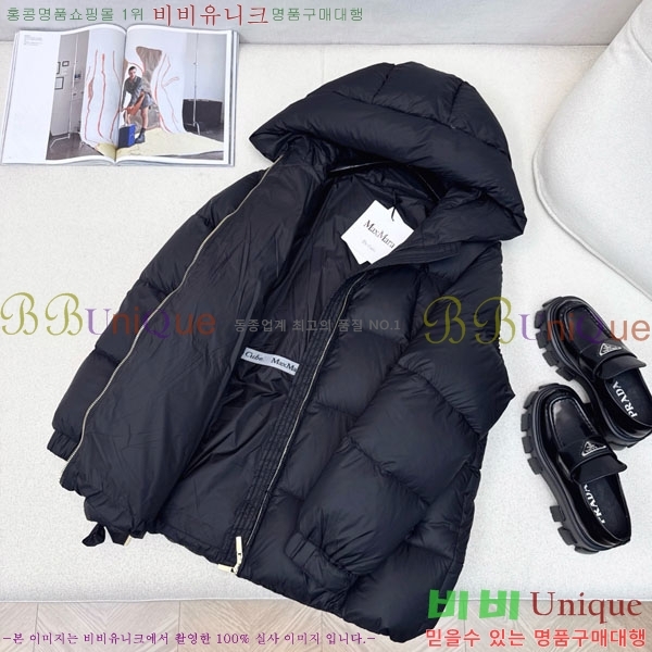 ���� ��**�� �ٿ� �е� MAXM88334-11