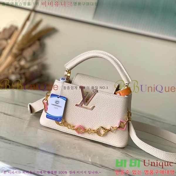 #���̺��� īǶ�� �̽�Ʈ ����Ʈ �̴� M14393-701