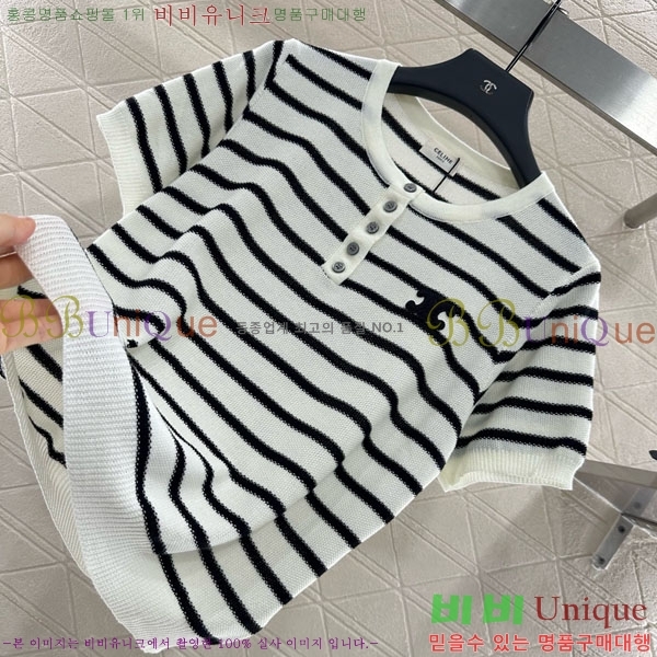 ���� ������ ���� Ƽ���� CE2312550-3