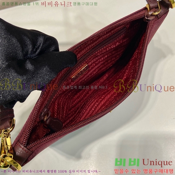 #����� �����Ϸ� �̴� ����� 1NI545-5