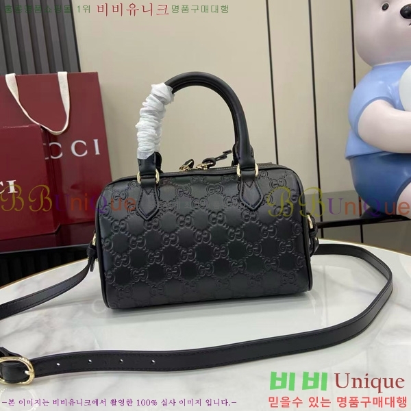 #���� GG ������ ���� �����Ϲ� 848889-500