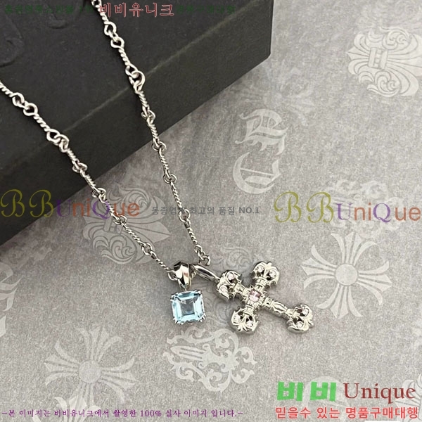 �������� ũ������ ����� CHS101220-3