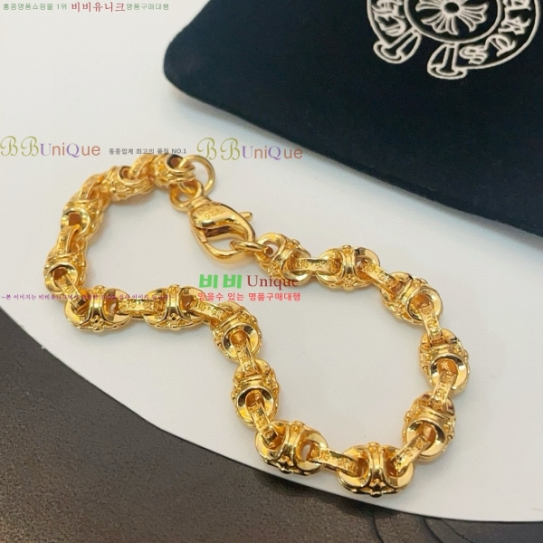 �������� ũ������ ���� CHS1124456-5