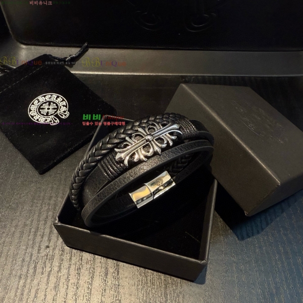 �������� ũ������ ���� CHS1124456-11