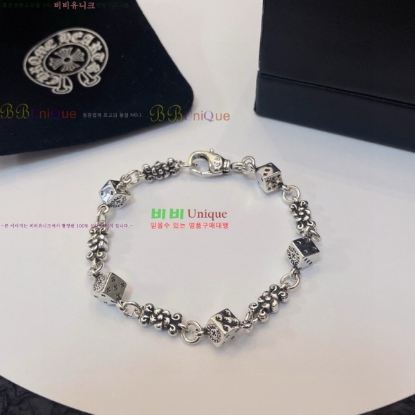 �������� ũ������ ���� CHS1124456-15