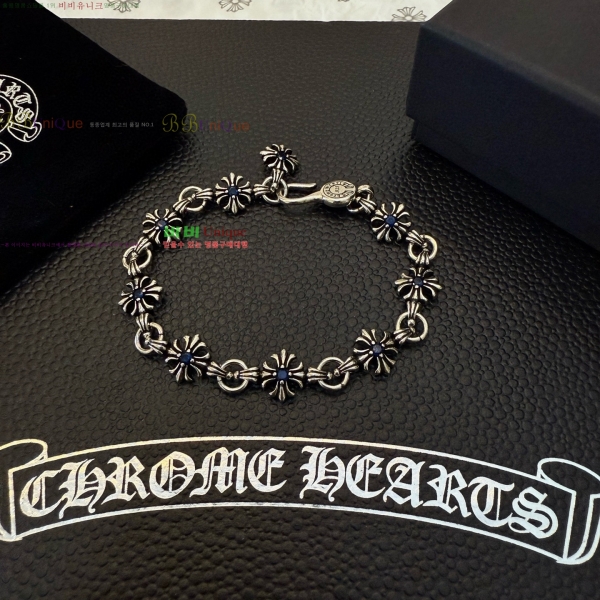 �������� ũ������ ���� CHS1124456-18