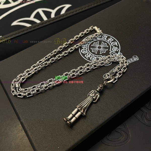 �������� ũ������ ����� CHS101220-4