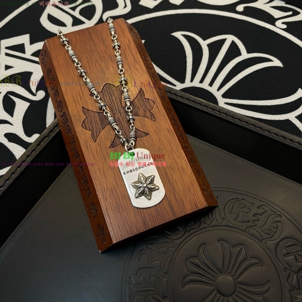 �������� ũ������ ����� CHS101220-5