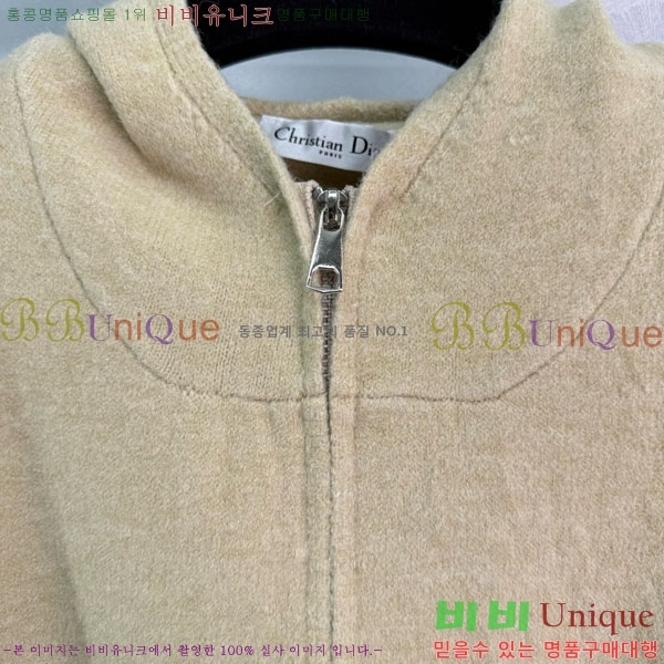 ���� ��� ���� DO1156077-3