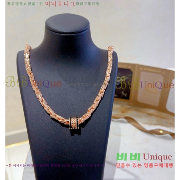 ���� �Ұ��� ����� BV1112088-7