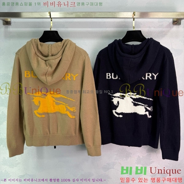 ���� ������ ����� BU612055-12