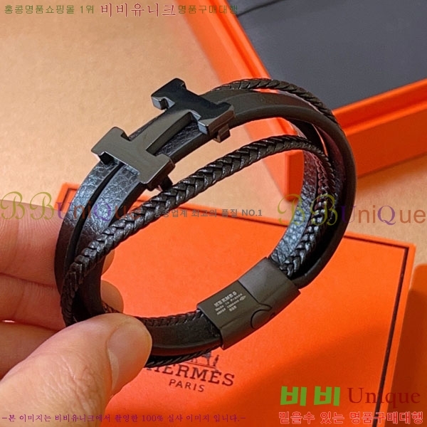 �����޽� ���� H9512033-4