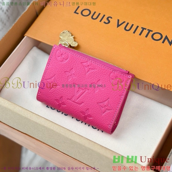 #���̺��� LV X TM ���� ���� ��ũ M14087-1001