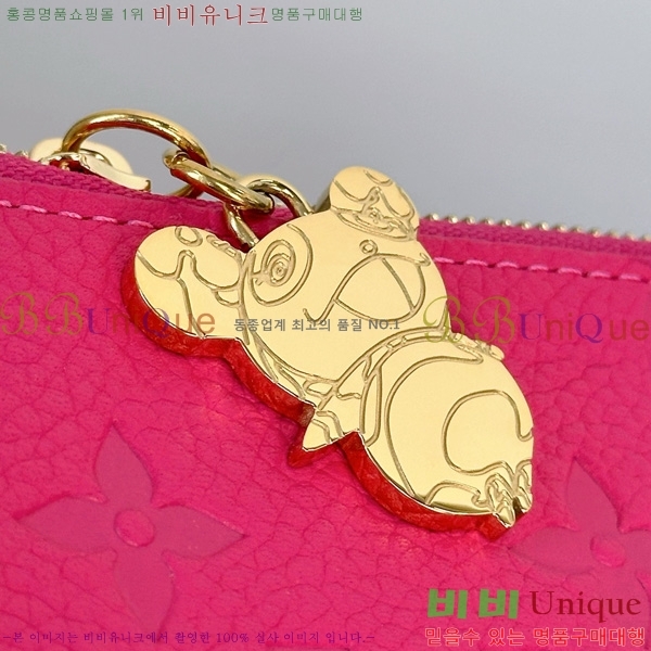 #���̺��� LV X TM ���� ���� ��ũ M14087-1001