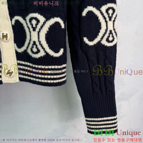 ���� ������ ������ ����� CE2336557-10