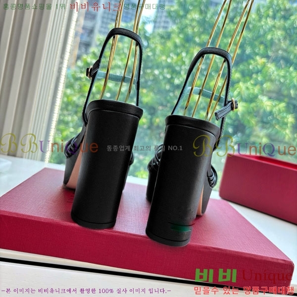 ���� �߷�Ƽ�� ������ �� ���� VA5580911