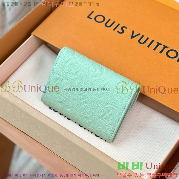 #���̺��� LV x TM ���߸� ���� �۽� ����ī�� �÷��� M14086-1003