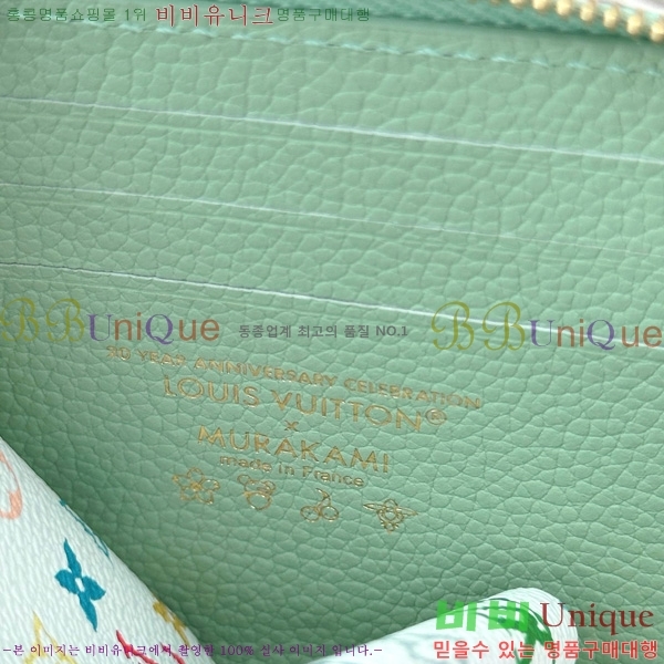 #���̺��� x ����ī�� ��� ����Ʈ ���� M13801-2003