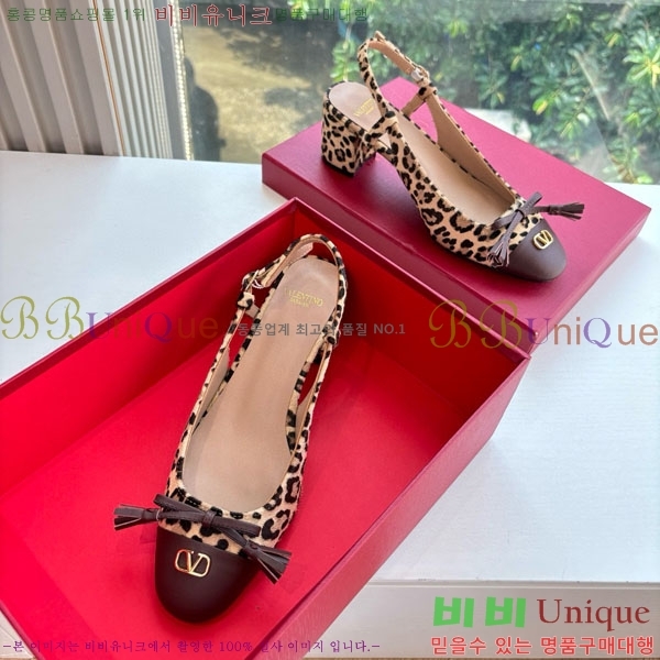 ���� �߷�Ƽ�� ������ ���� VA5522641