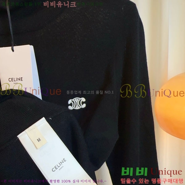 ���� ������ ��Ʈ ����Ƽ CE233658-5