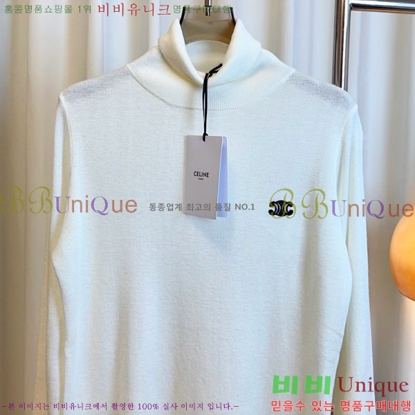 ���� ������ ��Ʈ ����Ƽ CE233658-6