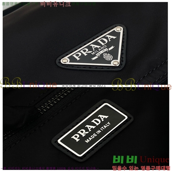 #����� �ͽ��÷η� �����Ϸ� ���׹� 2VD082-101