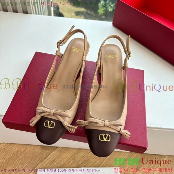 ���� �߷�Ƽ�� ������ ���� VA5522641-2