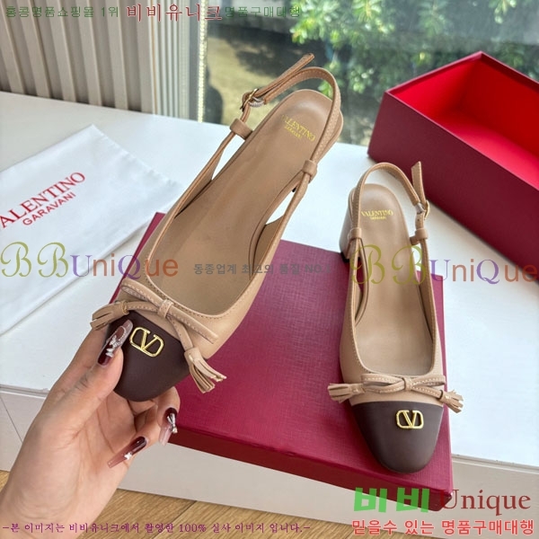 ���� �߷�Ƽ�� ������ ���� VA5522641-2