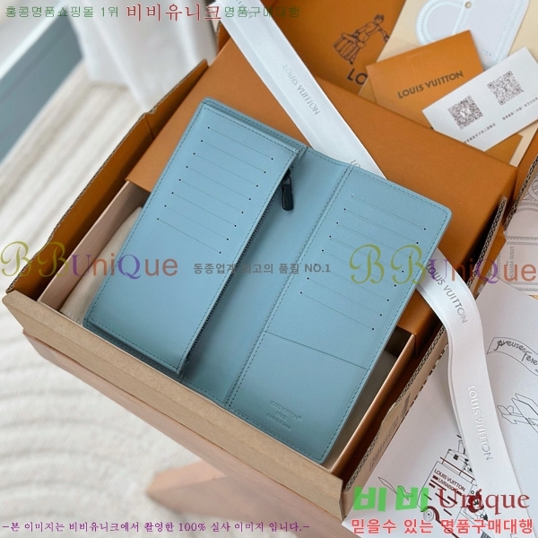 #���̺��� ���¥ ���� M14788-1003