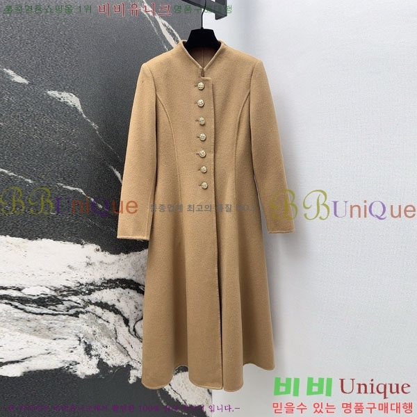 ���� ��� ����Ʈ DO199933-10