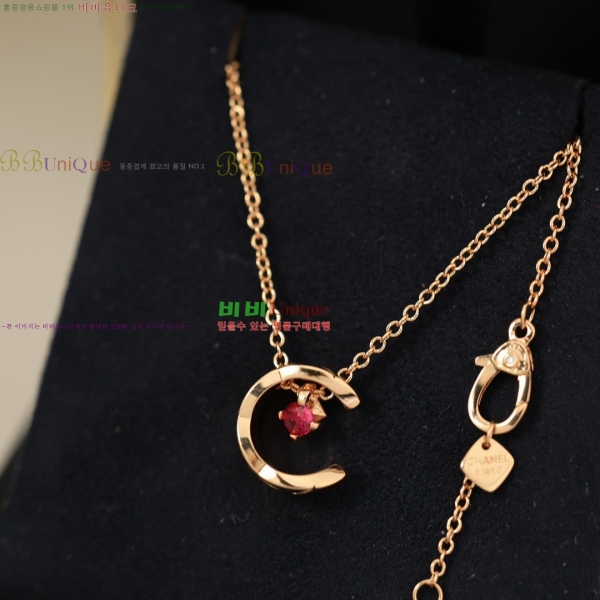 ���� ��* ����� CH66112099-20