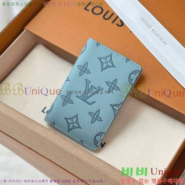 #���̺��� ���� ���ų����� M14915-1002