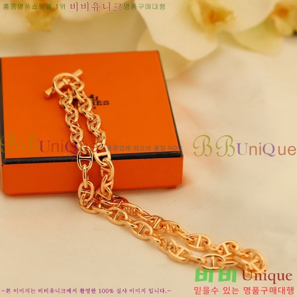 ���� �����޽� ����� HE212077-5