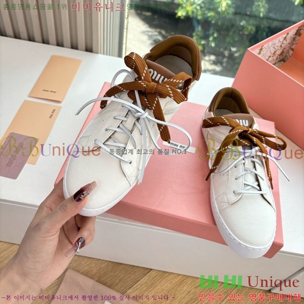 ���� �̿�̿� ����Ŀ�� 31MU1237-3