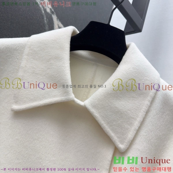 ���� ��� ����Ʈ DO199933-21