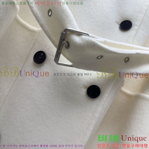 ���� ��� ����Ʈ DO199933-21