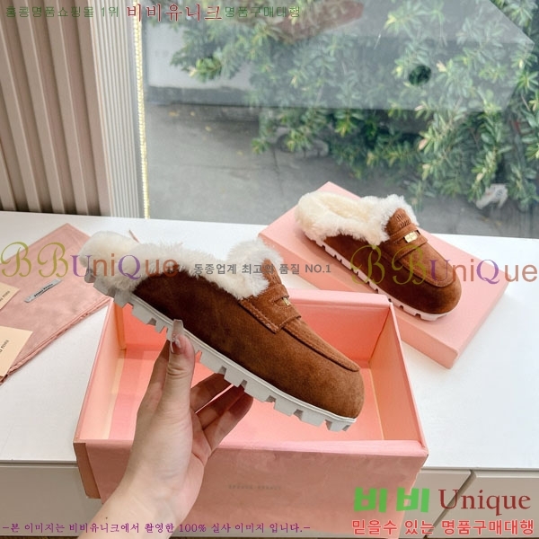 ���� �̿�̿� �� ������ MU456660